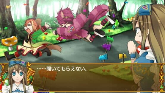 Shinsouban Clover no Kuni no Alice: Wonderful Wonder World screenshot 3