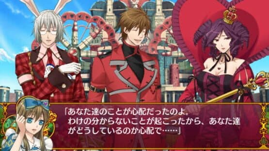 Shinsouban Clover no Kuni no Alice: Wonderful Wonder World screenshot 2