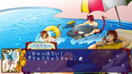 Joker no Kuni no Alice: Wonderful Wonder World screenshot 6