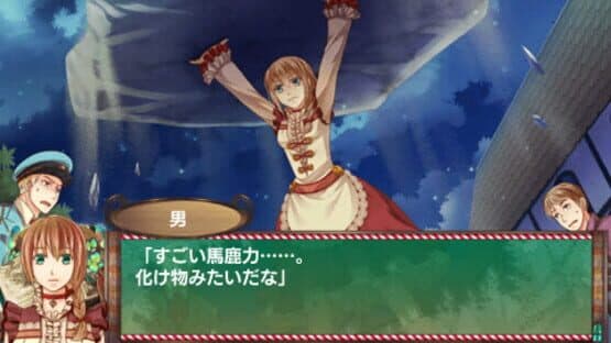 Grimm the Bounty Hunter screenshot 4