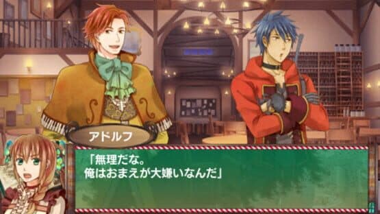 Grimm the Bounty Hunter screenshot 5