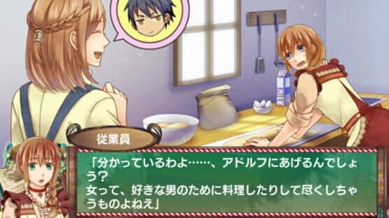 Grimm the Bounty Hunter screenshot 2