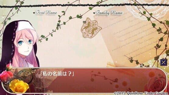 Romeo vs. Juliet: All Series Pack screenshot 3