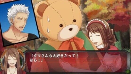 School Wars screenshot 4