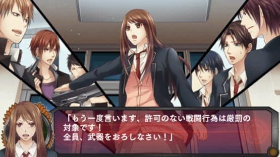 School Wars ~All Series Pack Honpen & Sotsugyou Sensen~ screenshot 4