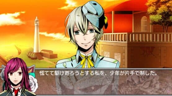 Black Code screenshot 2