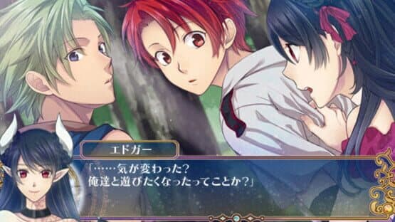 Majo'ou screenshot 5