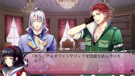 Kuroyuki Hime: Snow Magic screenshot 4