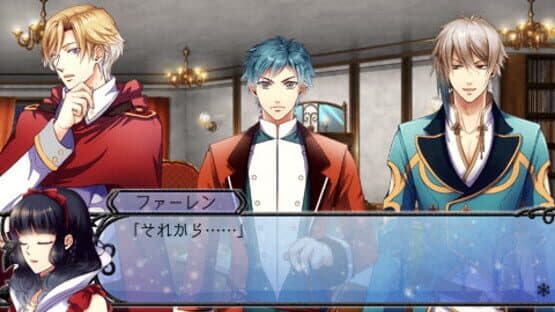 Kuroyuki Hime: Snow Magic screenshot 2