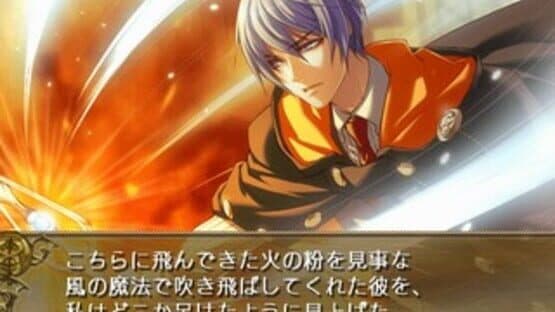 Wand of Fortune screenshot 2