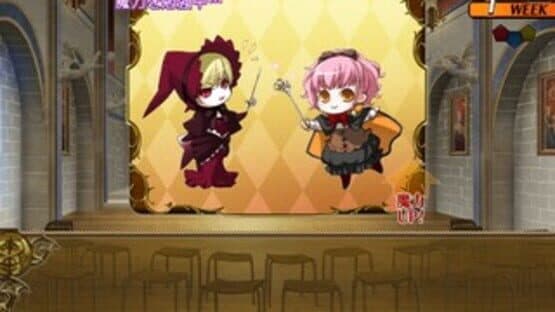 Wand of Fortune screenshot 4