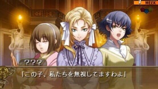 Wand of Fortune screenshot 5