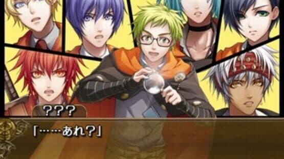 Wand of Fortune: Mirai he no Prologue screenshot 3