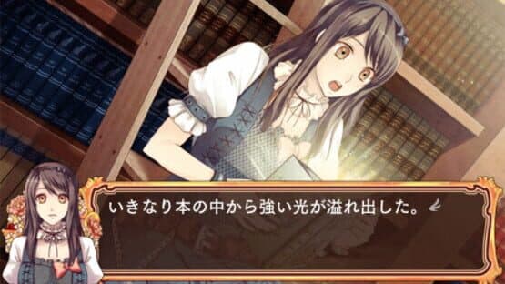 Mother Goose no Himitsu no Yakata screenshot 2