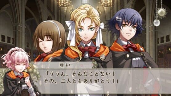 Wand of Fortune 2: Jikuu ni Shizumu Mokushiroku screenshot 3