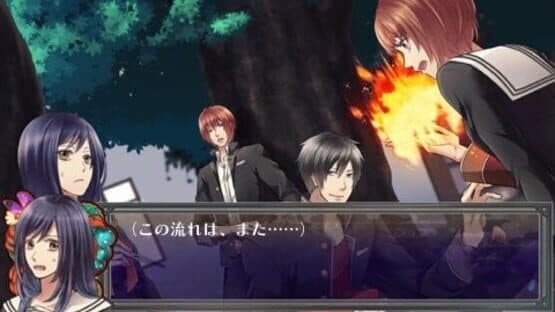 Hyakki Yakou: Kaidan Romance screenshot 2