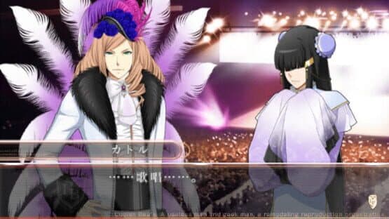 Lucian Bee's: Resurrection Supernova screenshot 1