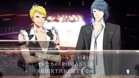 Lucian Bee's Justice Yellow screenshot 4