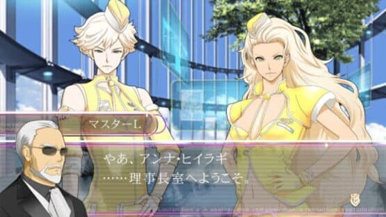 Lucian Bee's Evil Violet screenshot 3