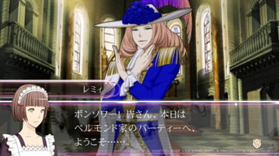 Lucian Bee's Evil Violet screenshot 4