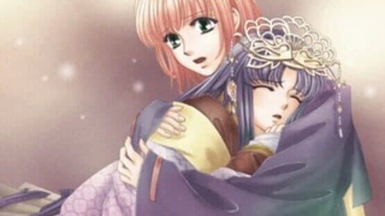 Harukanaru Toki no Naka de: Maihitoyo screenshot 5