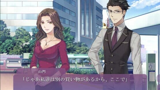 Wajin Ibunroku: Asaki, Yumemishi screenshot 5
