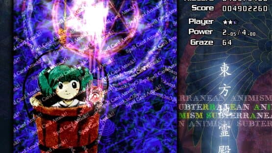 Touhou Chireiden: Subterranean Animism screenshot 19