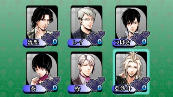 Last Escort: Club Katze screenshot 4