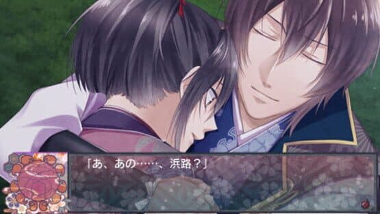 Satomi Hakkenden Hachitama no Ki screenshot 3