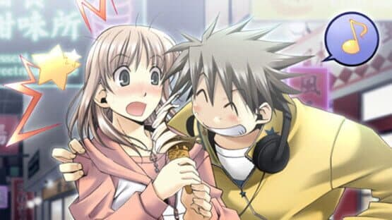 Mizu no Senritsu screenshot 1