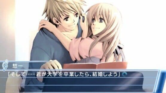 Mizu no Senritsu screenshot 2