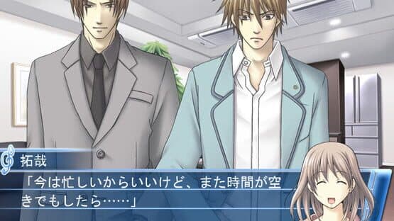 Mizu no Senritsu: Kyousoukyoku screenshot 2