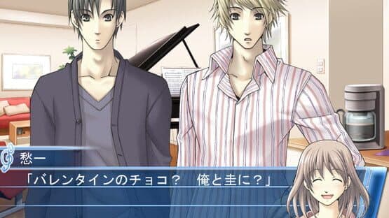 Mizu no Senritsu: Kyousoukyoku screenshot 3