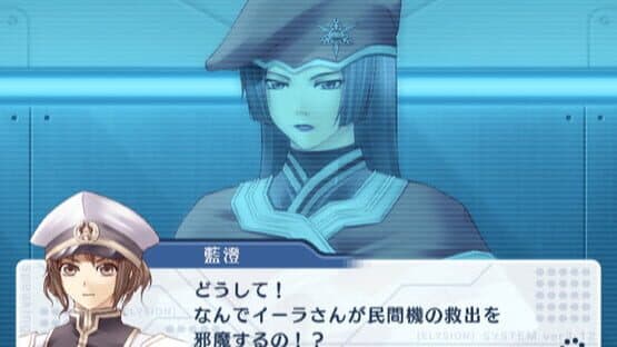 Little Anchor screenshot 3