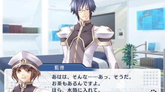 Little Anchor screenshot 2