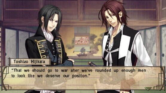 Hakuoki: Demon of the Fleeting Blossom screenshot 1