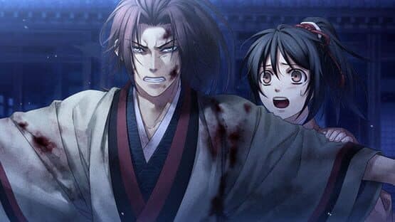 Hakuoki: Chronicles of Wind and Blossom screenshot 2