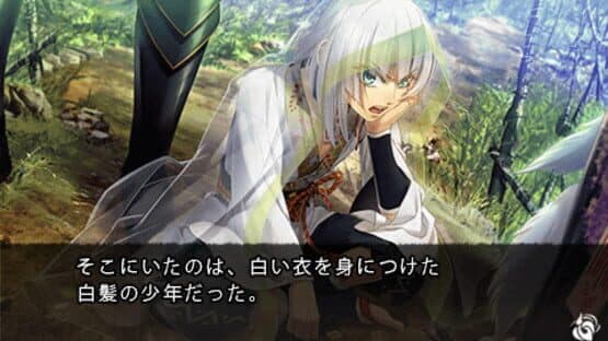 Shall We Date?: Demons' Bond - The Path of Exile screenshot 4