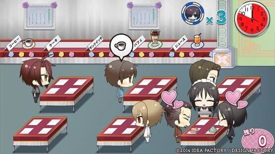 Hakuoki SSL: Sweet School Life screenshot 2