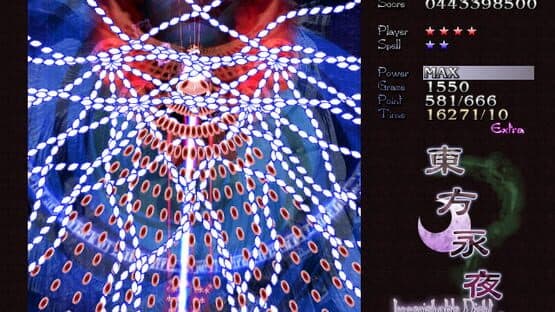 Touhou Eiyashou: Imperishable Night screenshot 15