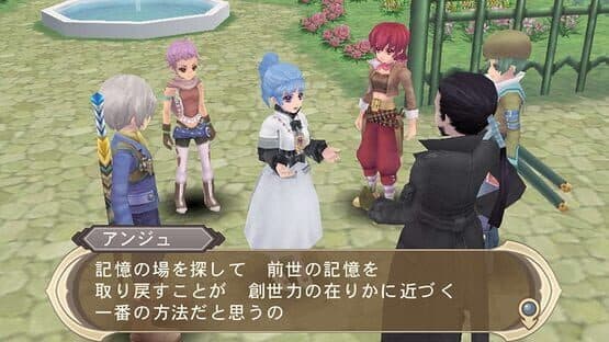 Tales of Innocence R screenshot 2