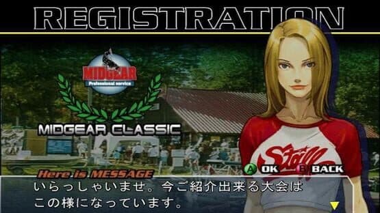 Pro Cast Sports Fishing screenshot 9