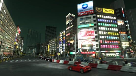 Project Gotham Racing 4 screenshot 16
