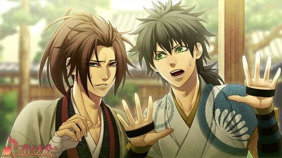 Hakuoki Yuugiroku Taishitachi no Daienkai screenshot 2