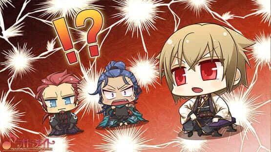 Hakuoki Yuugiroku Taishitachi no Daienkai screenshot 3