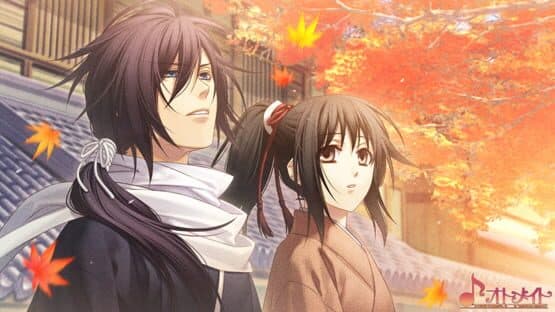 Hakuoki Shinkai: Ten'un no Shou screenshot 2