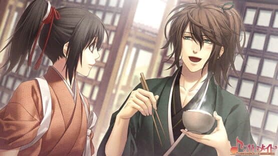 Hakuoki Shinkai: Ten'un no Shou screenshot 3