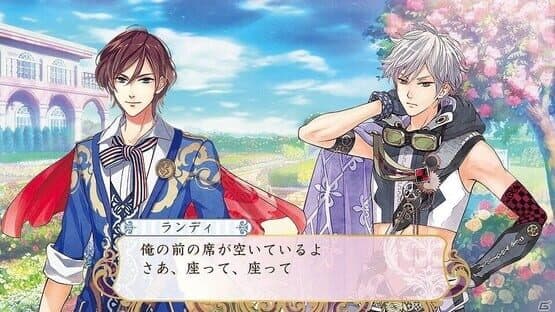 Angelique Retour screenshot 5