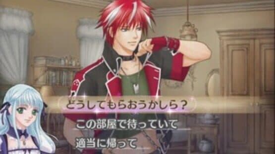 Neo Angelique screenshot 3