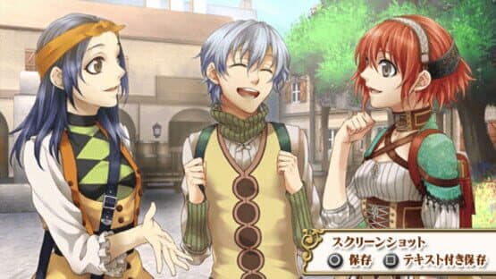 Angelique: Maren no Rokukishi screenshot 6